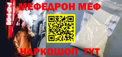 эйфоретик Бугуруслан
