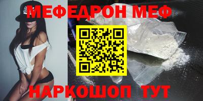 не бодяженный Будённовск