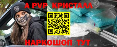 не бодяженный Будённовск