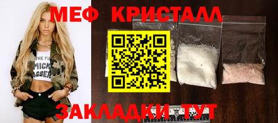 не бодяженный Будённовск