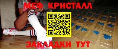 эйфоретик Бугуруслан