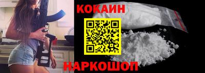ECSTASY Бузулук