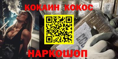 не бодяженный Будённовск