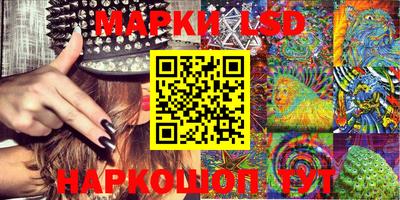 эйфоретик Бугуруслан