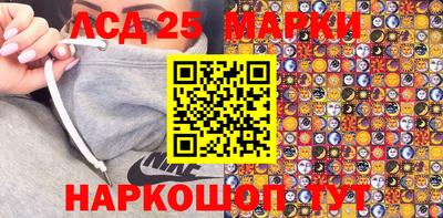 эйфоретик Бугуруслан