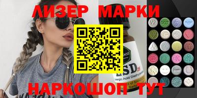 эйфоретик Бугуруслан