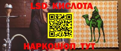 эйфоретик Бугуруслан