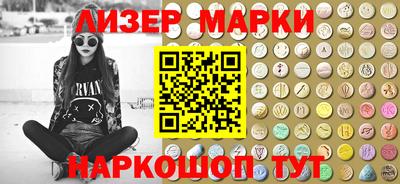 ECSTASY Бузулук