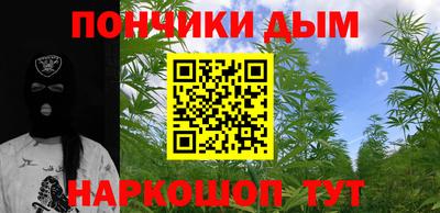 не бодяженный Будённовск
