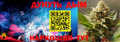 не бодяженный Будённовск
