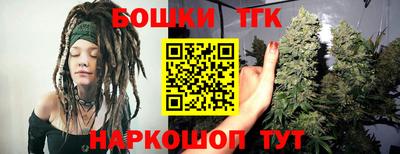 эйфоретик Бугуруслан