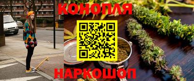 эйфоретик Бугуруслан
