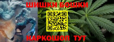 эйфоретик Бугуруслан