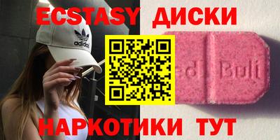 не бодяженный Будённовск