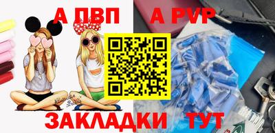 ECSTASY Бузулук