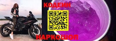не бодяженный Будённовск