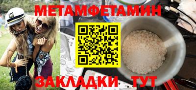 не бодяженный Будённовск