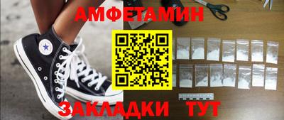 не бодяженный Будённовск