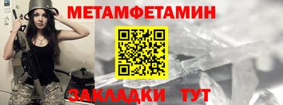 эйфоретик Бугуруслан