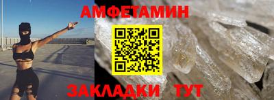 не бодяженный Будённовск