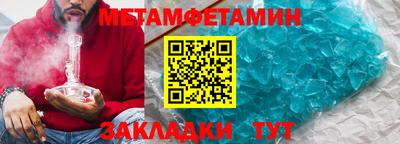 не бодяженный Будённовск