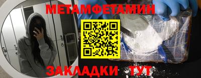 a pvp Кузнецк