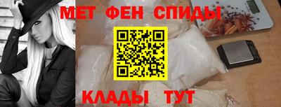не бодяженный Будённовск