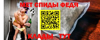 ECSTASY Бузулук
