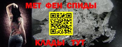 эйфоретик Бугуруслан