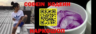 не бодяженный Будённовск
