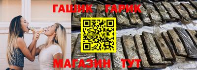 эйфоретик Бугуруслан