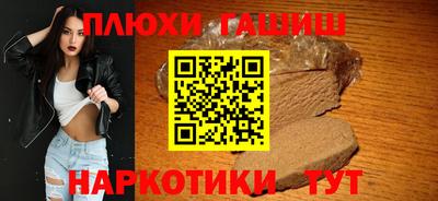 ECSTASY Бузулук