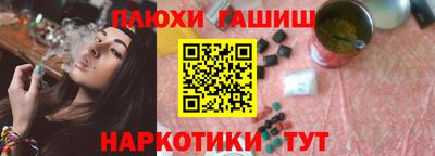ECSTASY Бузулук