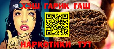 ALPHA PVP Кудымкар