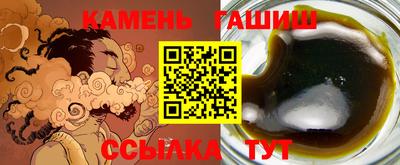 ECSTASY Бузулук