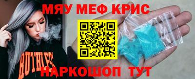 ECSTASY Бузулук